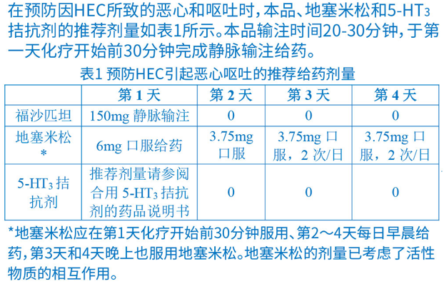 微信截图_20230919171326.png