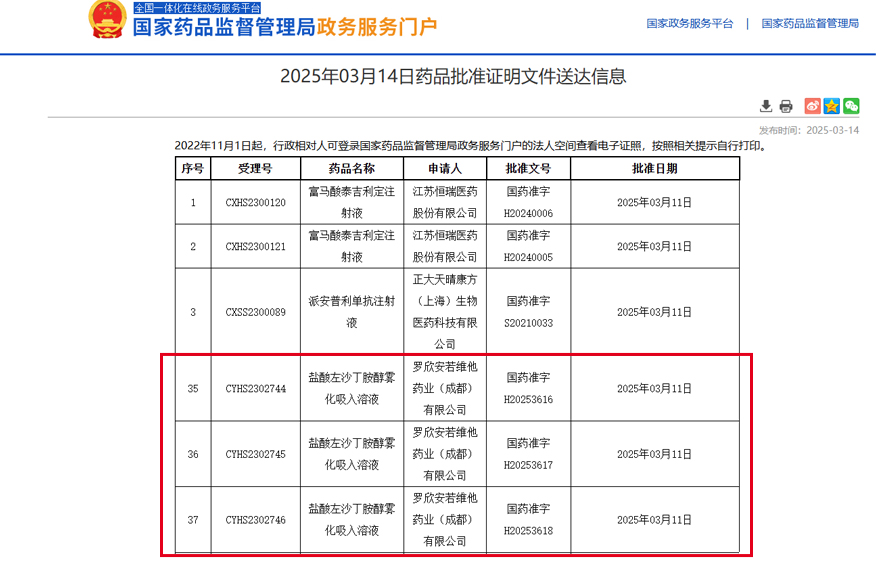 正文图.jpg